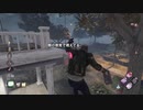 霧の作法構成...視えすぎ⁉︎【DbD】