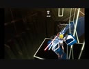 【Beat Saber】何もない様な 【なりきり衣装】