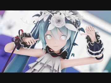 【MMD】マーシャル・マキシマイザー【カメラ配布あり】