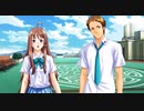 X Change Alternative2 ～キミノヒトミニウツルキミ～　プレイ動画　パート27