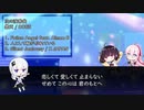 【可不 cover】sugar sweet nightmare / 羽川翼（堀江由衣）【化物語 つばさキャット OP】