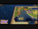【CIV6】アレキサンドロスシナリオ神攻略パート1