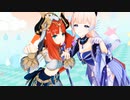 【 MMD Genshin Impact / 原神 MMD / 4k 】"スターリースカイ☆パレード" | ニィロウ / Nilou / 妮露 / 珊瑚宫心海 / Sangonomiya Kokomi