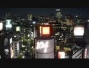 【PS4】KINGDAM HEARTS Ⅲ【ソラとヨゾラ】