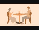 明日カフェに行こうよ / はやのじょー feat.初音ミク
