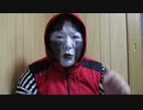 【ニコラップ】ハルジオン【フリースタイル】