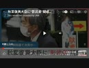 秋葉賢也.衆院予算委2022(令和4)1125.mp4