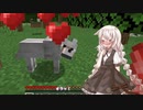 あかりちゃんのマイクラハードコア part10