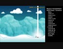 OST : Mission in Snowdiftland