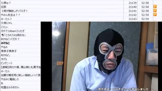暗黒放送 　ゴミ屋敷から　 放送　②（2022/11/30）