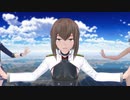 【ＭＭＤ艦これ】大鳳（？）de ヒビカセ【モデル配布】
