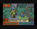 【たっちゃんの実況】ファイアーエムブレム聖魔の光石エイリーク編【パート23-3】