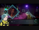 AI:ソムニウムファイルが面白いらしいので実況プレイpart34