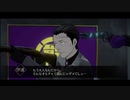 AI:ソムニウムファイルが面白いらしいので実況プレイpart35