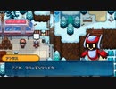 【実況】Nexomonを、嗜む #55