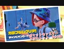 【ポケットモンスター/スカーレット】さらに進化したポケットモンスターの世界へ！ジム戦！カラフジムでVSハイダイ！【Part30 あかしょ配信12周年記念】