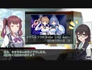 #ささつづWinter クラファンについて語ってみた。