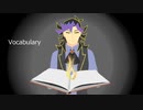 【遊戯王UTAU】Vocabulary【Ai】