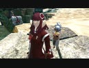 カッパのFF14生活293　経験値稼ぎ／クレナイ