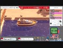 【ポケモンシャイニングパール】ダイパの記憶すら失った初心者【女性実況】#83