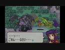 【たっちゃんの実況】ファイアーエムブレム聖魔の光石エイリーク編【パート23-5】