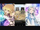 【交差する想いとは】テイルズオブアスタリア 実況プレイ part8【ネタバレ注意】
