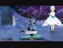 pso2ngs実況2022年11月29日