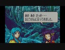 【たっちゃんの実況】ファイアーエムブレム聖魔の光石エイリーク編【パート23-6】