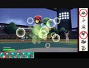 【ポケモンSV】毎日パルデア対戦記 9日目「長期戦の末路」