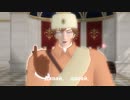【金カムMMD】頭巾ちゃんが古典のあの曲を踊る（S&M）