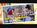 【ポケットモンスター/スカーレット】さらに進化したポケットモンスターの世界へ！スター団アジトにカチコミ！VSピーニャ！【Part31 あかしょ配信12周年記念】