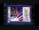 【デュエプレ】もひとつ質問いいかな。アパッチウララーどこに行った？ その6【パック開封】