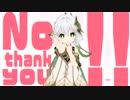 【 MMD Genshin Impact / 原神 MMD / 4k 】ごーまいうぇい！ / ナヒーダ / Nahida / 纳西妲