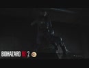 怖いにも程があるだろ！！バイオハザードRE2絶叫プレイ　part17