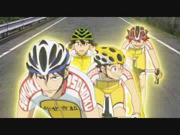 弱虫ペダル LIMIT BREAK BREAK.7「FINAL ROAD！」