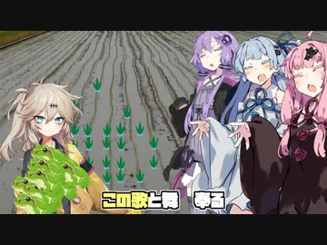 探索者と化した茜ちゃん「それクトゥルフでやる必要ある！？」【VOICEROID劇場】