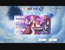 #208【原神】伝説‐ナヒーダ‐　祈願₋レイラ₋