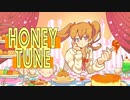 MUE『HONEYTUNE』feat.初音ミク