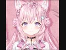 #博衣こより1周年 音MAD曲(?)作ってみた