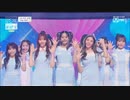 1. IZONE 190401 (아이즈원) - UP (하늘 위로)  HEART TO 'HEART IZ'[2K 60FPS]