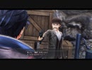 [黎の軌跡Ⅱ]第10回(10-1) ロビン・グラスゴー