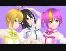 【少年少女大戦MMD】スキスキ絶頂症【lilac】