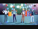 【MMDあんスタ】Edenのジングルベル【カメラ配布】