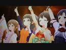 アイドルマスターシンデレラガールズ「ミステリアス・フォーチュン・ヒーツ」Majoram Therapie