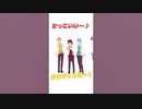 0点を取った時の言い訳がポジティブすぎて草www #Shorts #すとぷり #さとみくん