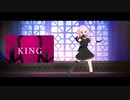 【MMD】KING 歌って踊ってみた【まよ＠Vtuber】