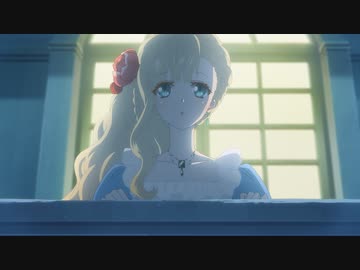 虫かぶり姫　第9話　真珠姫からの手紙