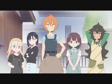 Do It Yourself!! -どぅー・いっと・ゆあせるふ-　すてっぷ⑨　ＤＩＹって、どっきり？・いがい！・よていがい！