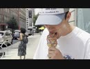 Baauer - Let Me Love U