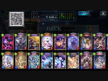 チェスウィッチをアディ後に擦り続ける悲しき人間の動画